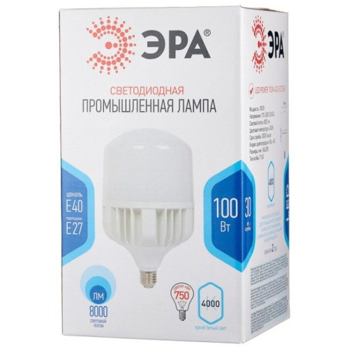 Лампочка Эра Б0032089