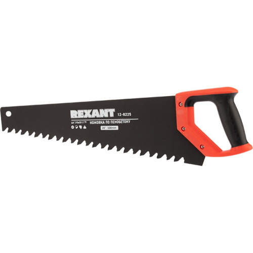 Ножовка по пенобетону Rexant 12-8225 500 мм