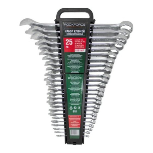 Набор ключей комбинированных ROCKFORCE RF-5261MP 25пр. на пластиковом держателе