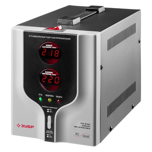Стабилизатор напряжения Зубр АС 2000 серый