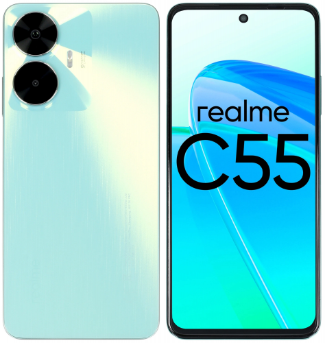 Смартфон Realme C55 256 Гб Зеленый