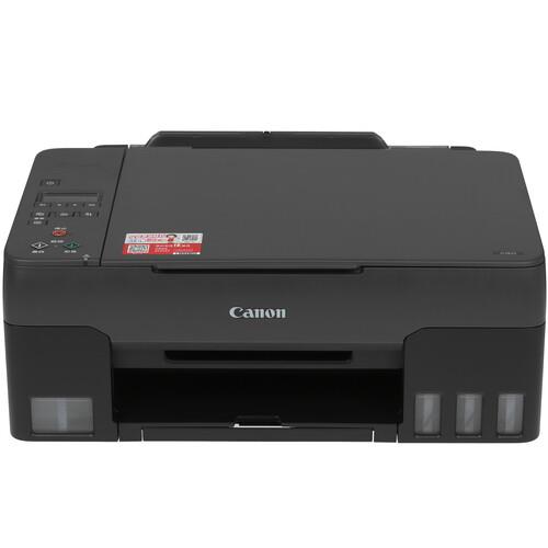 МФУ струйное Canon PIXMA G2820