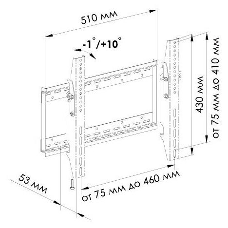 Кронштейн Trone LPS 3150 серый