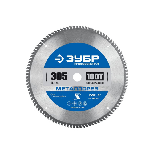 Диск пильный по металлу Зубр 36932-305-25.4-100 d-305мм dпосад-25.4мм торцовочные пилы
