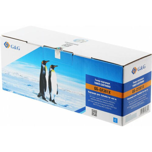 Картридж лазерный G&G GG-CF361X голубой 9500стр для HP CLJ M552dn/M553N/M553DN/M553X/M577C/M577Z/M577F/M577DN