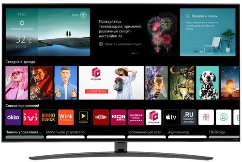 50" (126 см) LED-телевизор LG 50QNED816QA серый