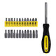 Набор инструментов универсальный Грандмастер 671338 60 предметов, пластиковый кейс
