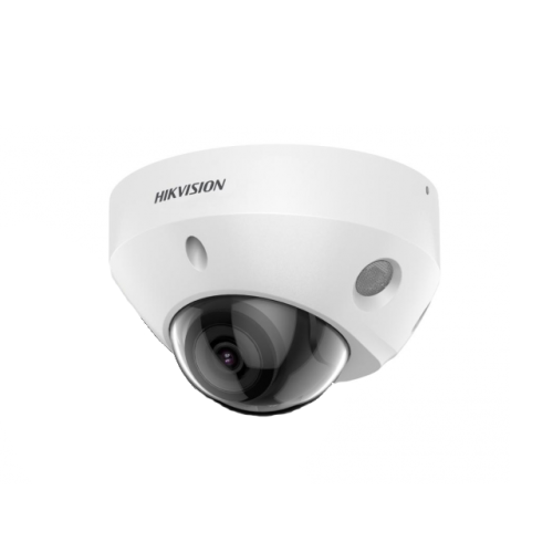 Камера видеонаблюдения IP Hikvision DS-2CD2583G2-LIS2U(2.8mm) 2.8-2.8мм цв
