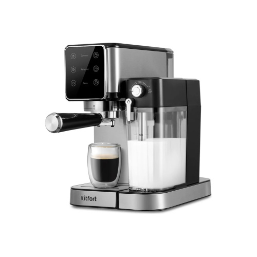 Кофеварка Kitfort КТ-7553 нерж/черный