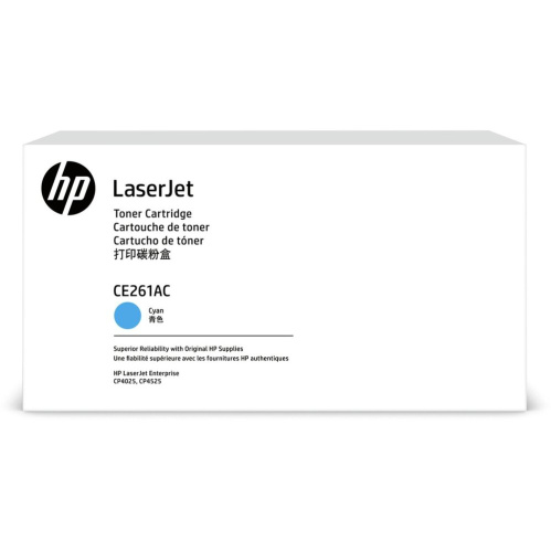 Тонер-картридж HP CE261AC 648A Cyan Contract Color LaserJet Print Cartridge