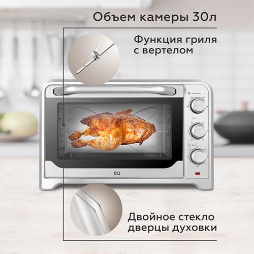 Мини-печь BQ EO1002B серебристый