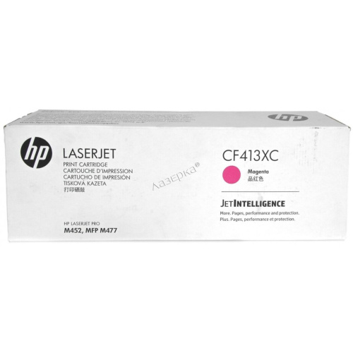 Контрактный картридж HP 410X CF413XC лазерный пурпурный увеличенной емкости 5000стр