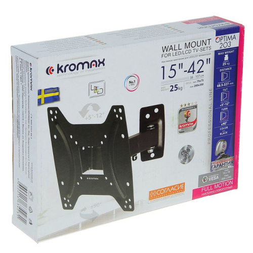 Кронштейн Kromax OPTIMA-203 черный
