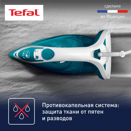 Утюг Tefal FV5737E0