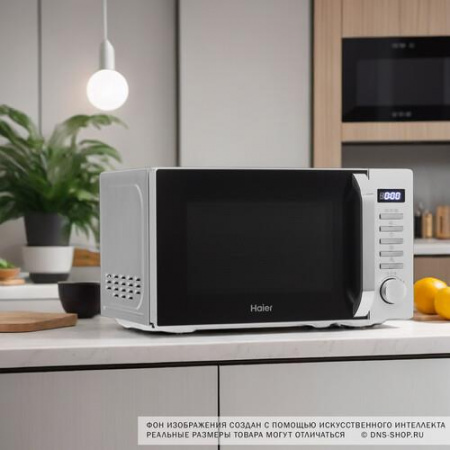 Микроволновая печь Haier HMB-DG208SA серебристый