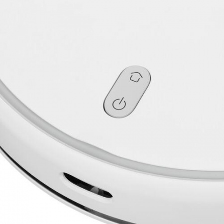 Робот-пылесос Mijia Mop 2 белый
