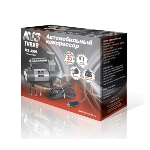 Компрессор AVS KS350L