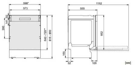 Встраиваемая посудомоечная машина Hisense HV693A66UVAD