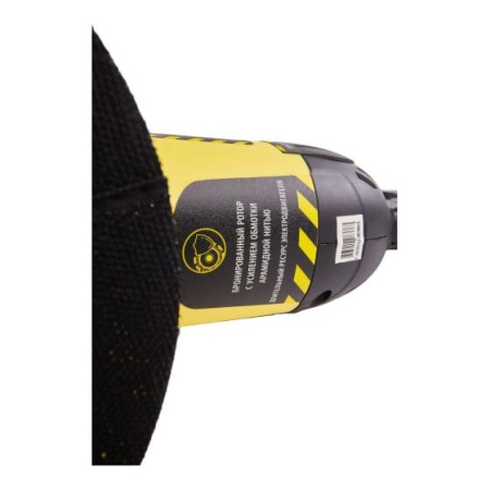 Полировальная машина HANSKONNER HAG918CP