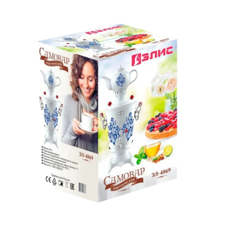 Электросамовар Элис ЭЛ-4069