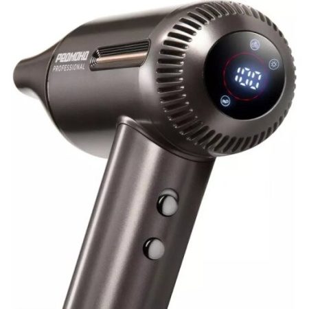 Фен REDMOND HD1700 серый/коричневый