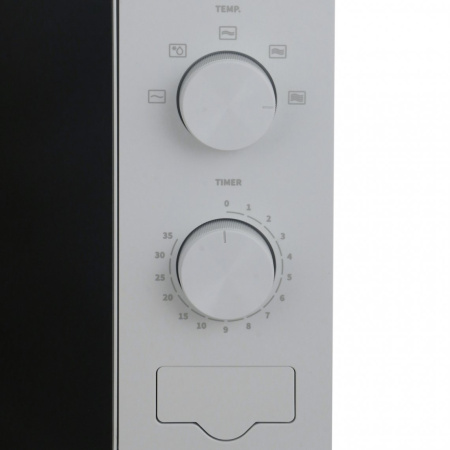 Микроволновая печь Hisense H20MOWP1