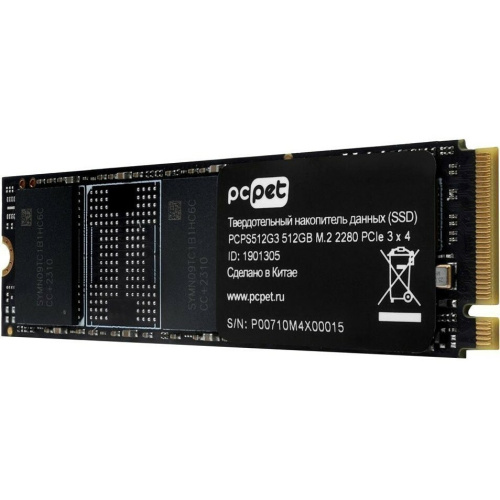 SSD PC Pet PCPS512G3 PCI-E 3.0 x4 512Gb M.2 2280 OEM