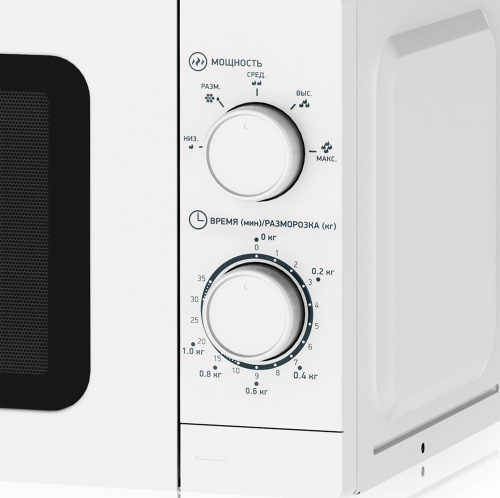 Микроволновая печь BBK 20MWS-786M/W белый