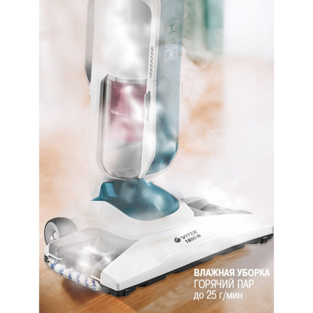 Пылесос Vitek VT-1889