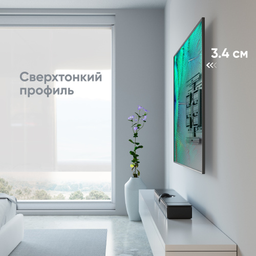 Кронштейн ONKRON SM6L Black