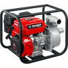 Мотопомпа бензиновая ЗУБР МП-600
