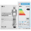 Стиральная машина LG F4V9LA2P черный