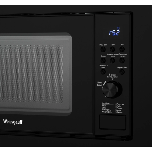 Микроволновая печь Weissgauff HMT-620 B Grill