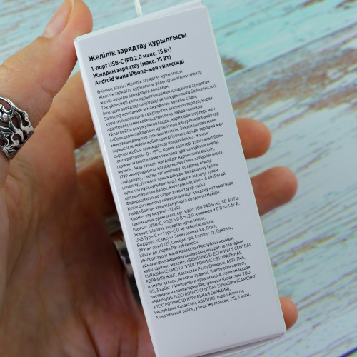 СЗУ Samsung SAM-EP-T1510XBEGRU (USB-C, 15Вт) black