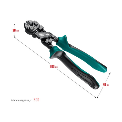 Болторез KRAFTOOL X-Bolt 23283 компактный цельнокованый 200мм