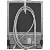 Встраиваемая посудомоечная машина Bosch SMV4HVX31E