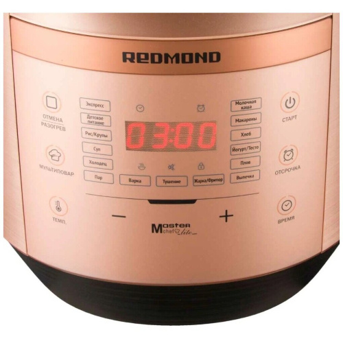 Мультиварка Redmond RMC450