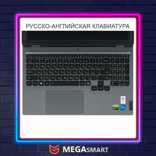 Ноутбук Lenovo LOQ 15IRX10 Gaming Laptop, 15.6" FHD/144Hz/i7-13650HX/16GB/512Gb/RTX 5060 8GB/White/Win11/Luna Grey