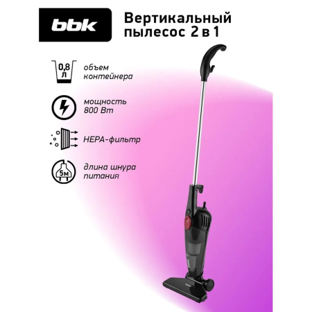 Пылесос BBK BV2901 черный/красный