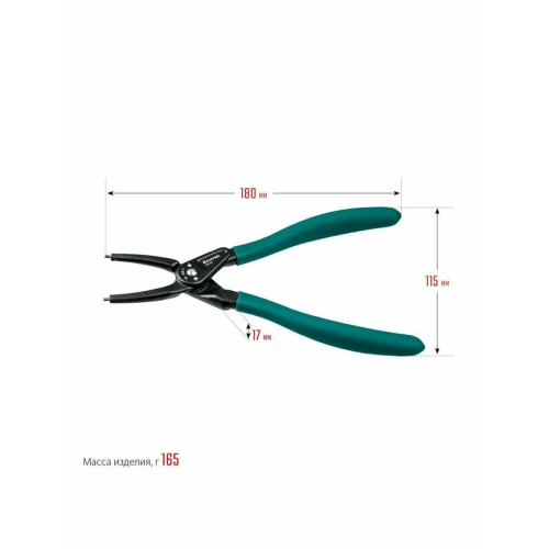 Набор инструментов Kraftool 22812-H4, 4 предмета