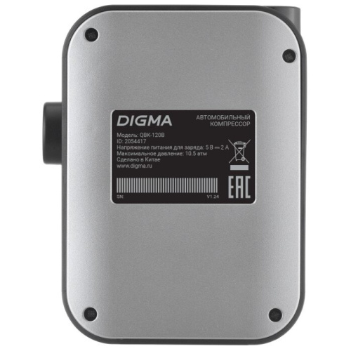 Автомобильный компрессор Digma QBK-120G