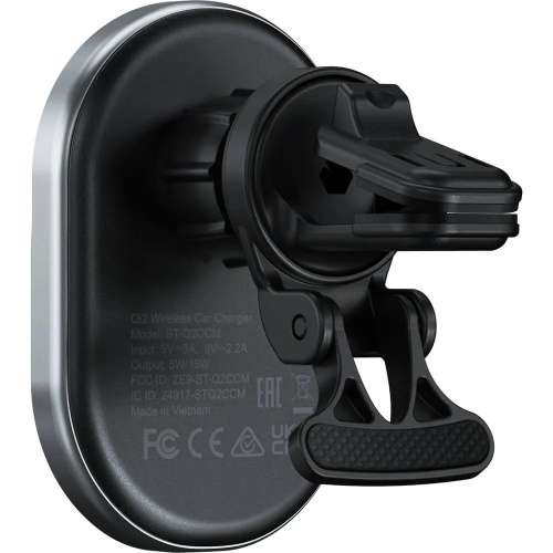 АЗУ Satechi Qi2 ST-Q2CCM Wireless Car Charger 15W Gray