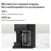 Кофеварка GARLYN Barista Compact