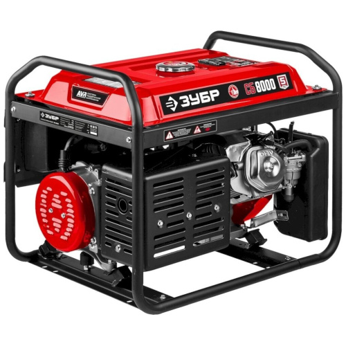 Генератор ЗУБР СБ-8000 бензиновый