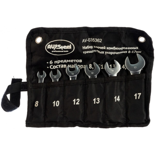 Набор ключей комбинированных AV Steel AV-035362 6предм. в сумке