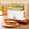 Тостер TESLER TT-140 White