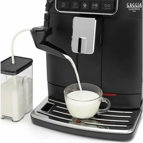 Кофемашина GAGGIA Cadorna Milk RI9603/01
