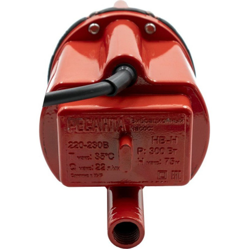 Вибрационный насос Ресанта НВ-25Н 77/8/6