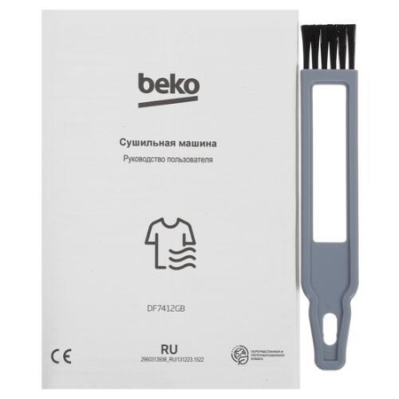 Сушильная машина Beko DF7412GB черный