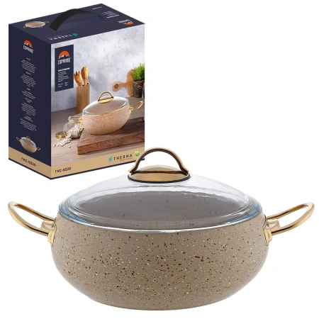 Кастрюля Горянка ГКС-0220ТК